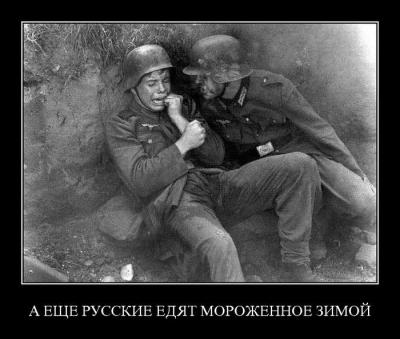 Прикрепленное изображение: 1397608142_05.jpg